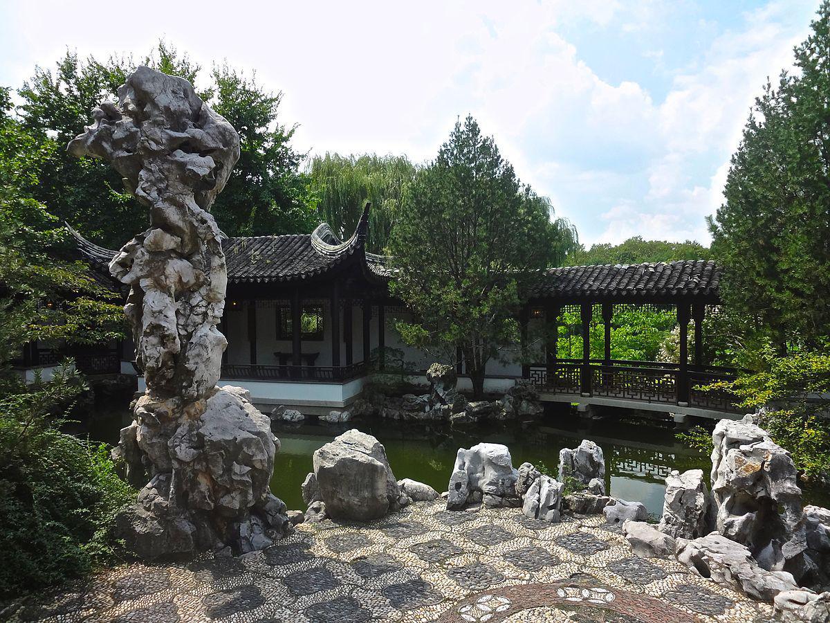 Snug Harbor Cultural Center & Botanical Garden